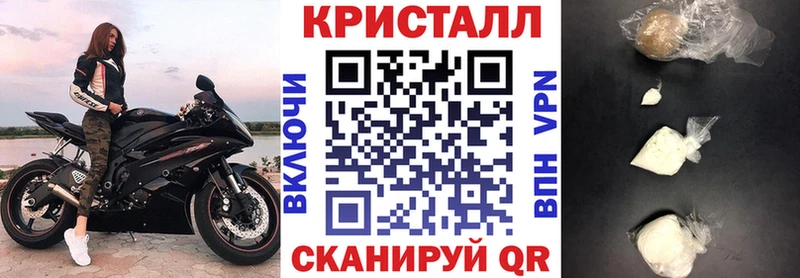 АМФ 98%  Нерюнгри 