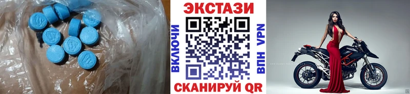 Экстази Punisher  Нерюнгри 
