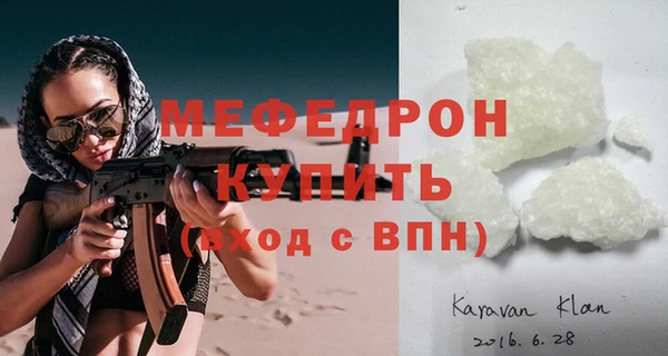 дживик Аркадак