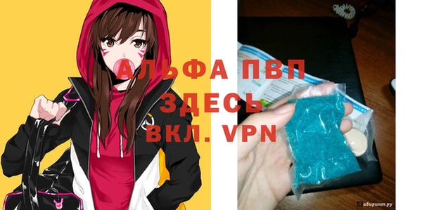 героин Баксан