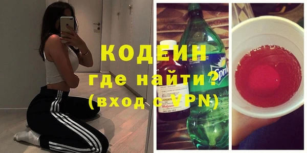 spice Балабаново