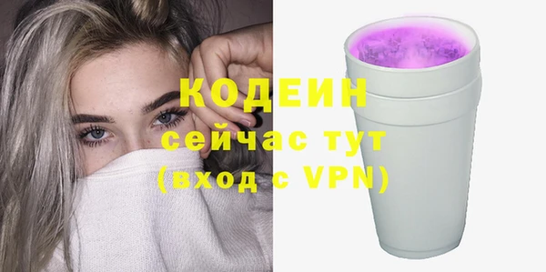 героин Баксан