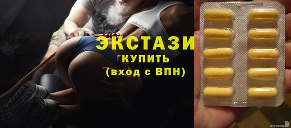 героин Баксан