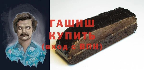 дживик Аркадак