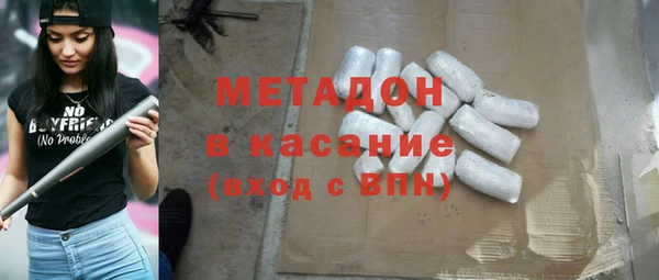 героин Баксан