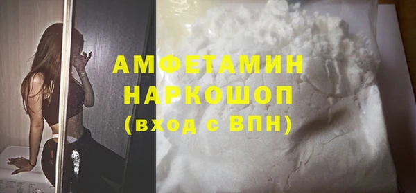 героин Баксан