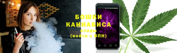 spice Балабаново