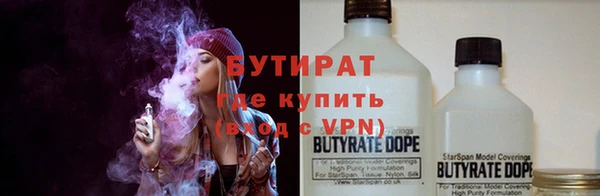 героин Баксан