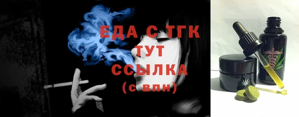 spice Балабаново