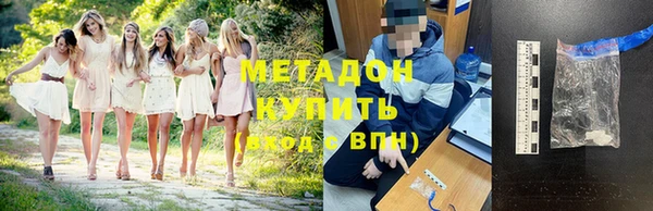 героин Баксан