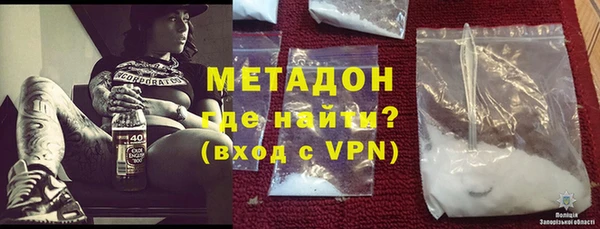 ПСИЛОЦИБИНОВЫЕ ГРИБЫ Балахна