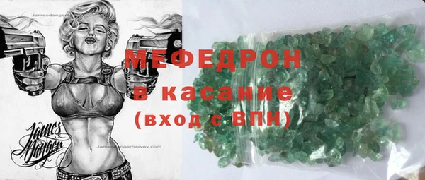 героин Баксан