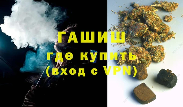 дживик Аркадак