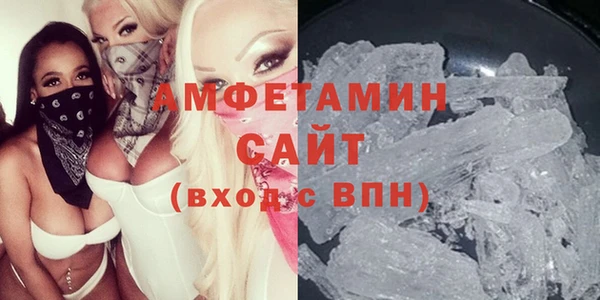 spice Балабаново