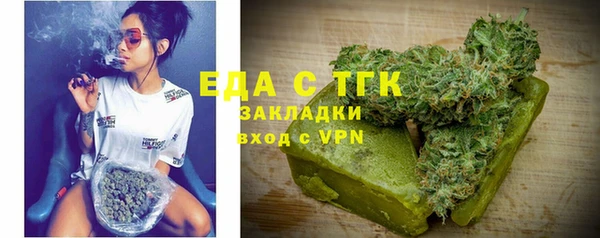 spice Балабаново