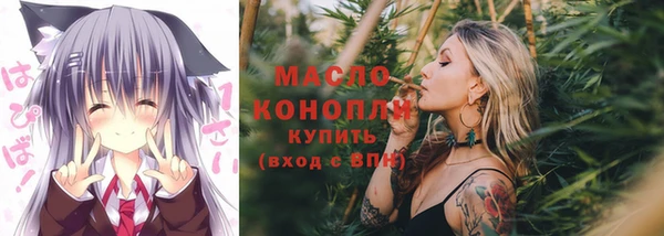 героин Баксан